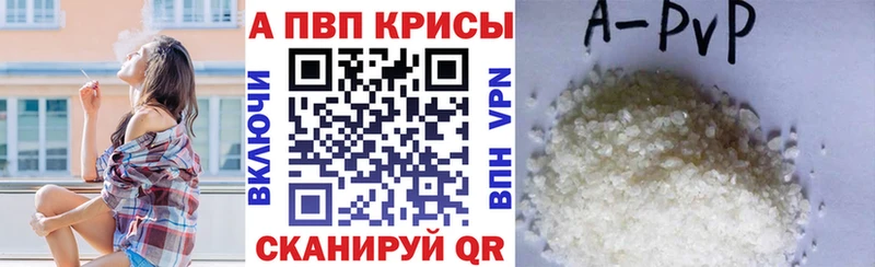 Купить закладку СК МЕТАДОН Кокаин МЕФ Амфетамин Гашиш Канабис Бузулук