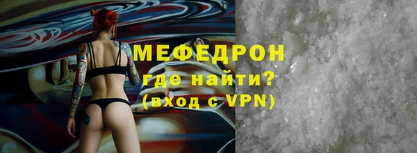 мдпв Верхний Тагил
