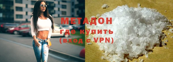 соль курить ск Верхнеуральск