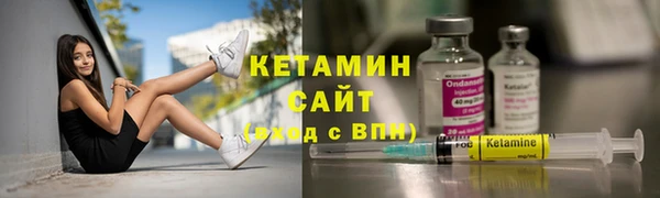 соль курить ск Верхнеуральск