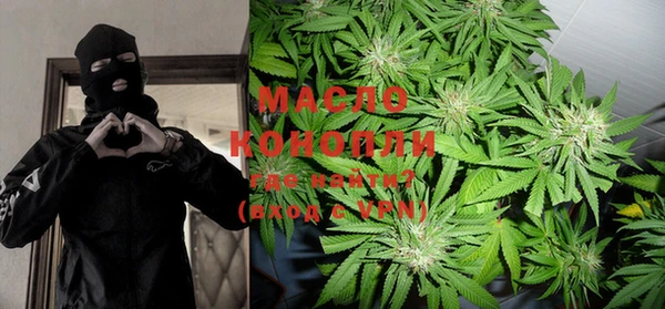 марки nbome Верея