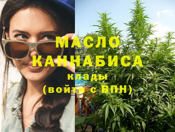 марки nbome Верея
