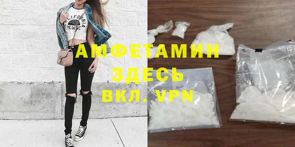 соль курить ск Верхнеуральск