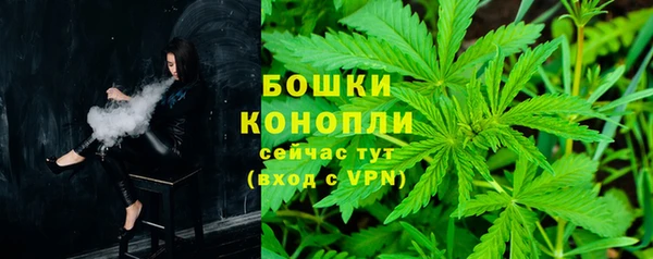 соль курить ск Верхнеуральск