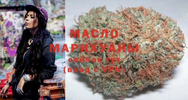 марки nbome Верея