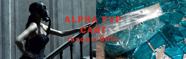 соль курить ск Верхнеуральск