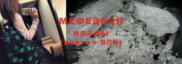 мдпв Верхний Тагил
