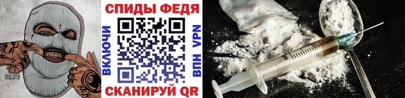МЕТАМФЕТАМИН мет  Купить где  Бузулук 