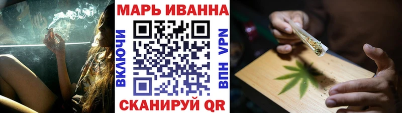 Купить закладки  Бузулук  Шишки марихуана VHQ 